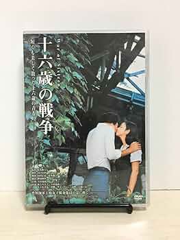 松本俊夫 映像実験集 I,II,III DVD 松本俊夫 / 松本俊夫実験映像集III 反復と変容 / DVD | Record