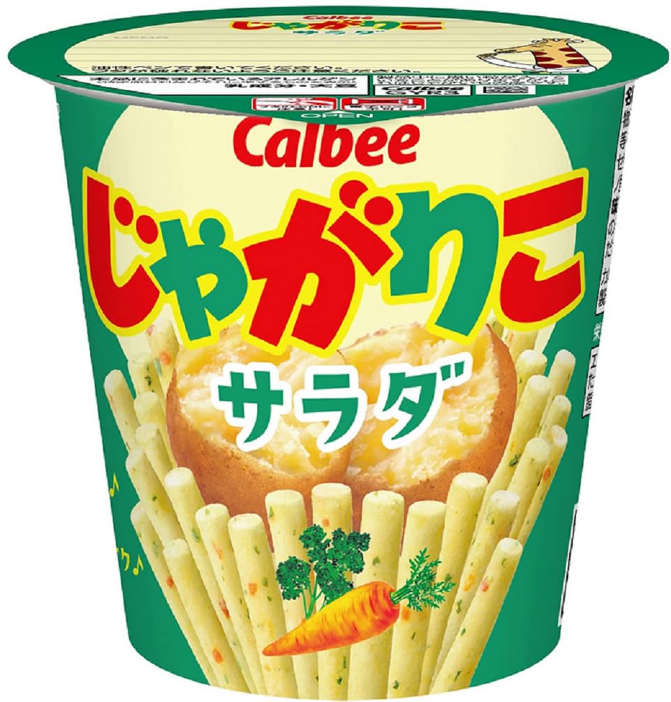 じゃがりこ(バター派)様 リクエスト 17点 まとめ商品 Amazon.co.jp: カルビー じゃがりこ 特売 3種12個アソート(サラダ味57g