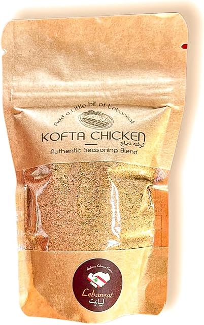 Kofta Chicken Seasoning Blend - Oldest Arabic Recipe, Natural Ingredients, Original Recipe, Lebanese & Middle Eastern Flavours, BBQ Ideas, Gourmet Gift (80g)