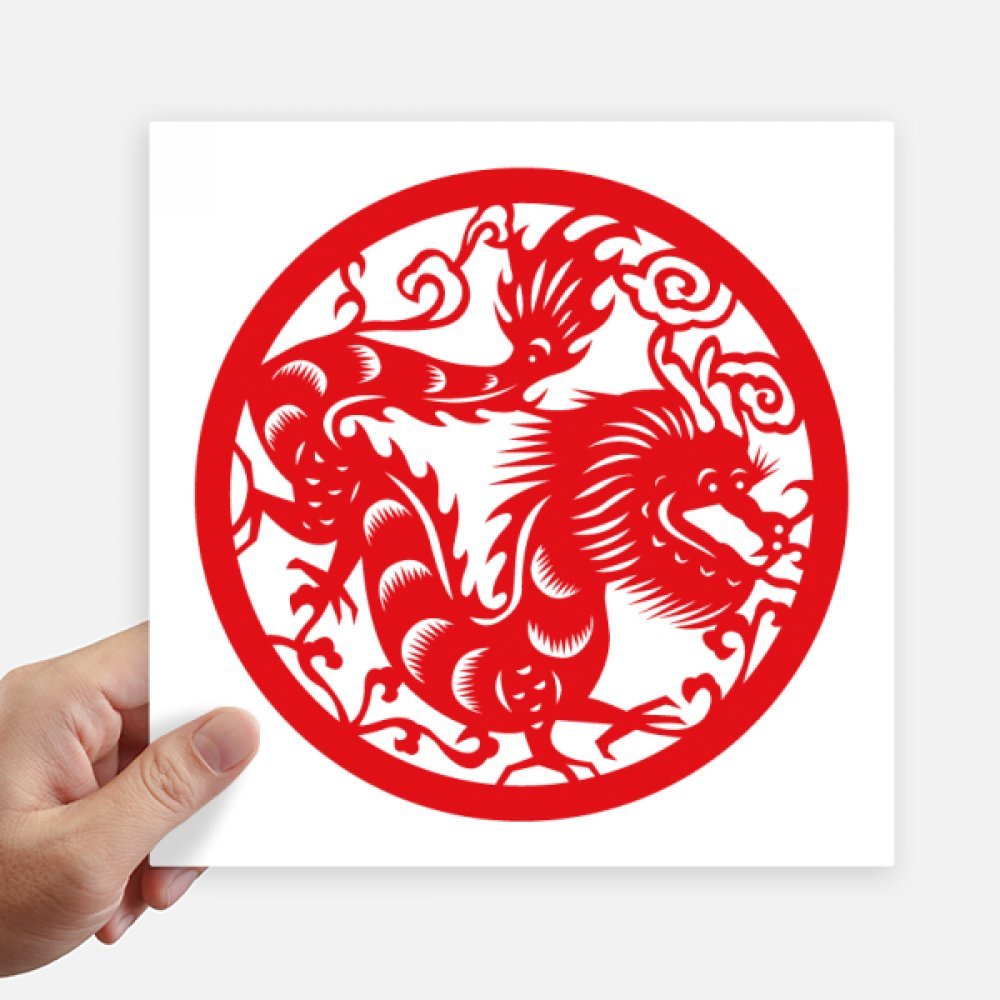 Autocollant carré dragon zodiaque chine déco mur ordinateur portable