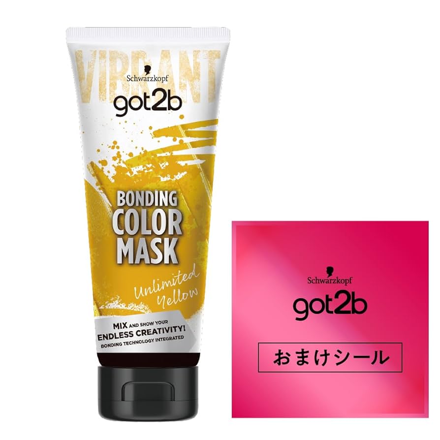 Amazon.co.jp: Schwarzkopf(シュワルツコフ) got2b おまけ