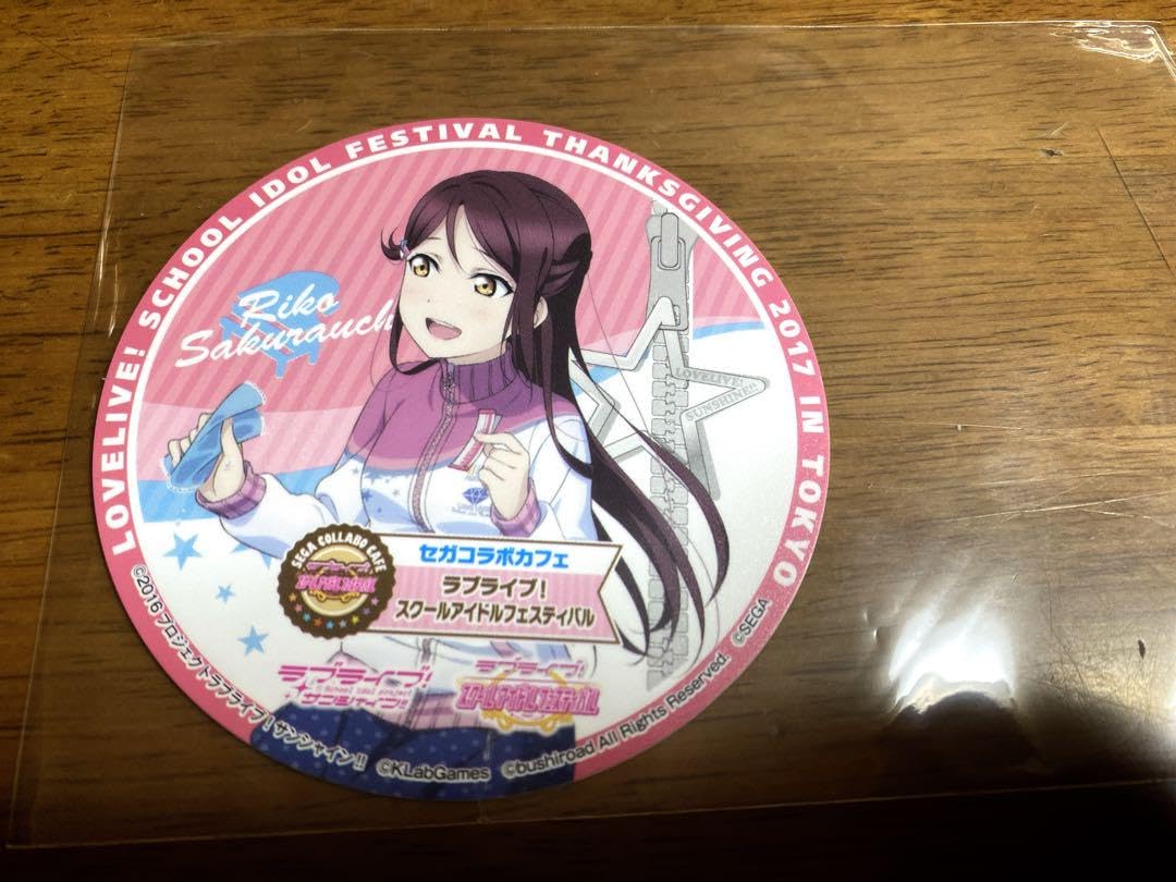 Amazon.co.jp: ラブライブサンシャイン!! 桜内梨子 コースター 