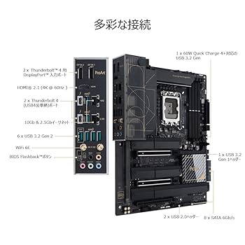 Amazon | ASUS ProArt Z790-CREATOR WIFI intel 第14・13・12