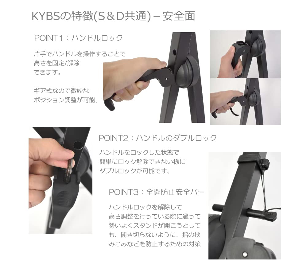 Amazon.co.jp: KC X型 キーボードスタンド KYBS-D ブラック