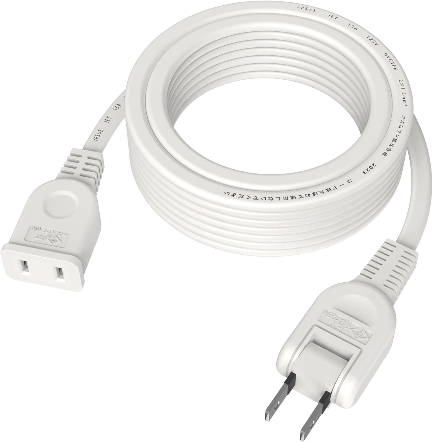 Extension Cord, 16.4 ft (5 m), 15A, 125V, 1500W, White, Power Cable, 1 Outlet, 180 Degree Swing Plug, Power Extension Cord, 1.6 ft (5 m), Fire Prevention Insulation Cap, Power Strip, 16.4 ft (5 m),