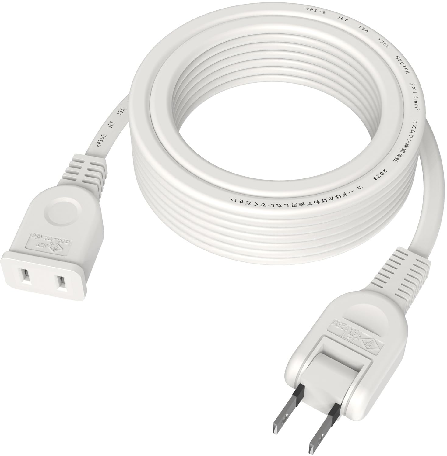 Amazon.co.jp: 延長コード 5m 1口 15A 125V 1500W ホワイト 電源