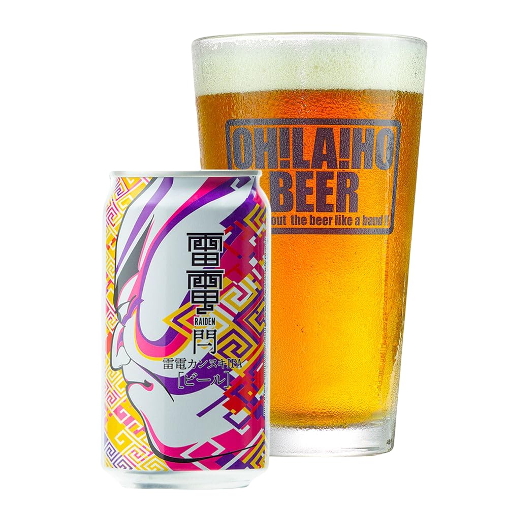 雷電カンヌキIPAビール 350ml×24本 Amazon.co.jp: 雷電カンヌキIPA 350ml×24本入り : 食品・飲料・お酒