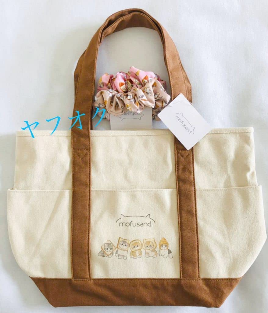 Amazon.co.jp: mofusand 8点セット モフサンド ぢゅの トートバッグ 