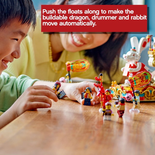 Amazon.com: LEGO Lunar New Year Parade 80111 Building Toy