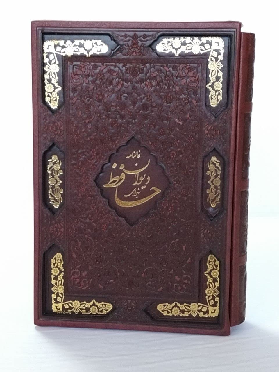Divan Hafez Falnameh (دیوان حافظ با فالنامه) Fine edition, Color, Small