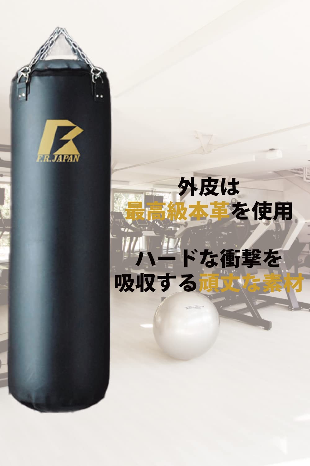 FIGHTING ROAD サンドバッグ オレンジ FIGHTING ROAD】【数量限定 生産品】サンドバッグPRO2 ORANGE
