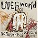 【Amazon.co.jp限定】NO ENEMY TOUR at Marine Messe Fukuoka 2024.12.31 -Night show- (完全生産限定盤) (Blu-ray) - UVERworld (ビジュアルシート3枚組付)