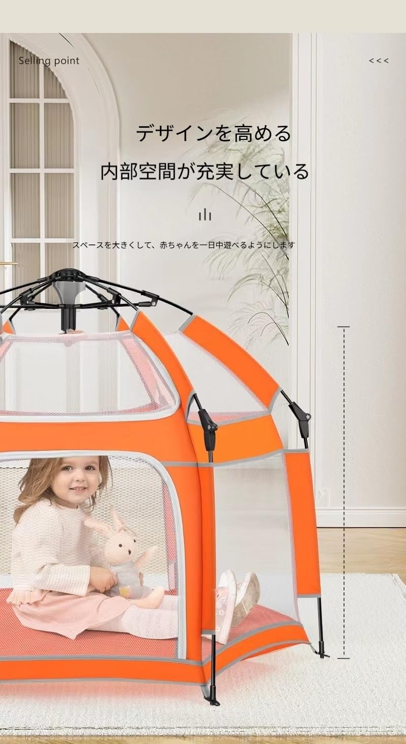 Amazon.co.jp: KDBT 折りたたみ式ベビープレイペン 六角形デザイン 屋