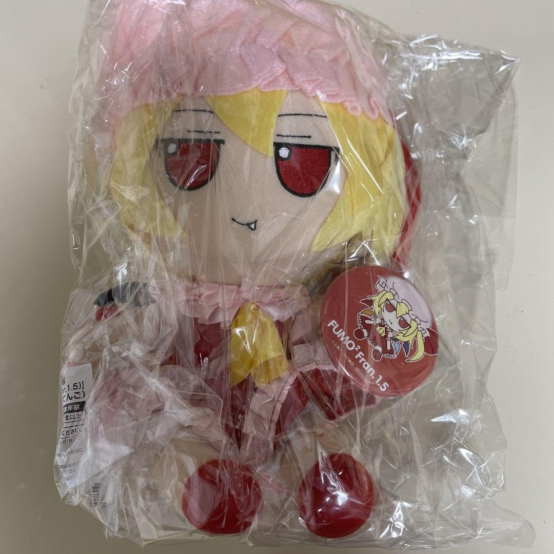 Amazon.co.jp: 東方ぬいぐるみシリーズ 26 ver15 ふもふもふらん その  