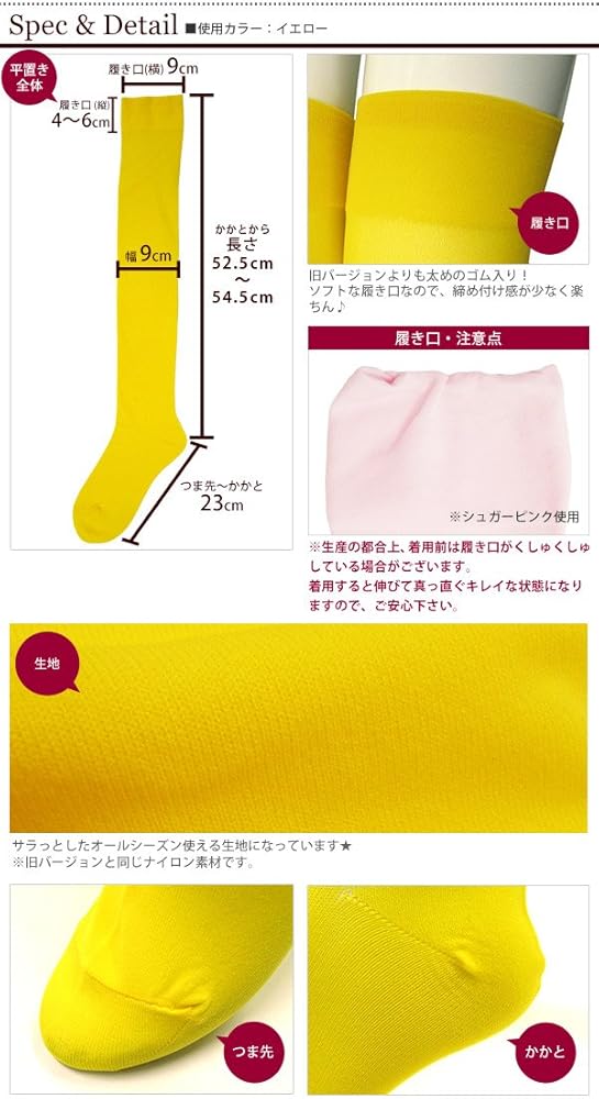 ⭐️クリーニング済み⭐️上下セット⭐️人気カラー⭐️ハイマスマニア タッチペン オーダーカラー 日産 W13 シルキーホワイト3P 上塗り