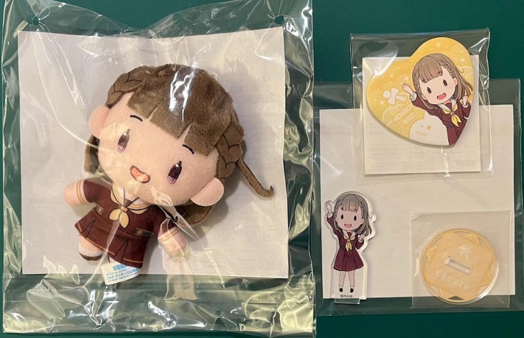 セガ ラッキーくじオンライン 蓮ノ空 徒町小鈴 ぬいぐるみ セガ