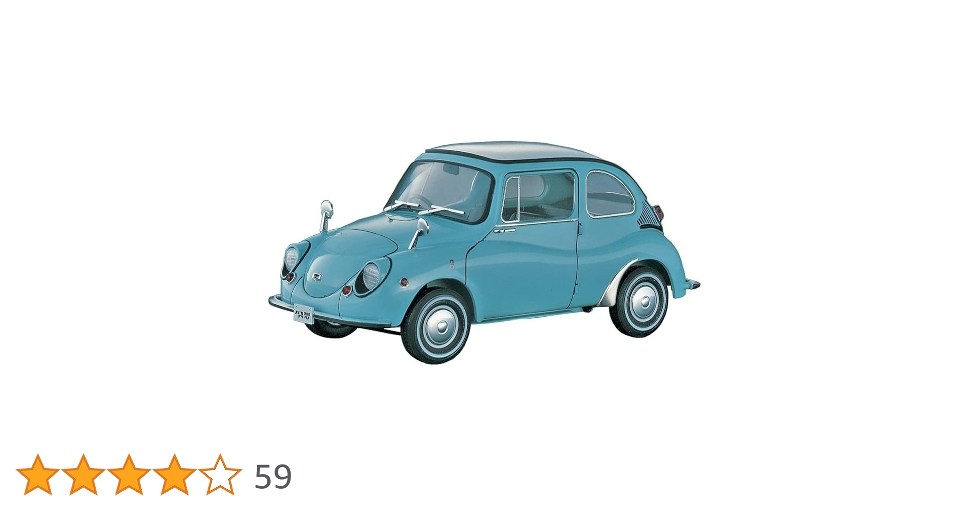 ハセガワ 1/24 スバル 360 デラックス 1968 プラモデル HC7 2mvetro Amazon.com: 1/24 HC7 Subaru 360 Deluxe 1968 by Hasegawa