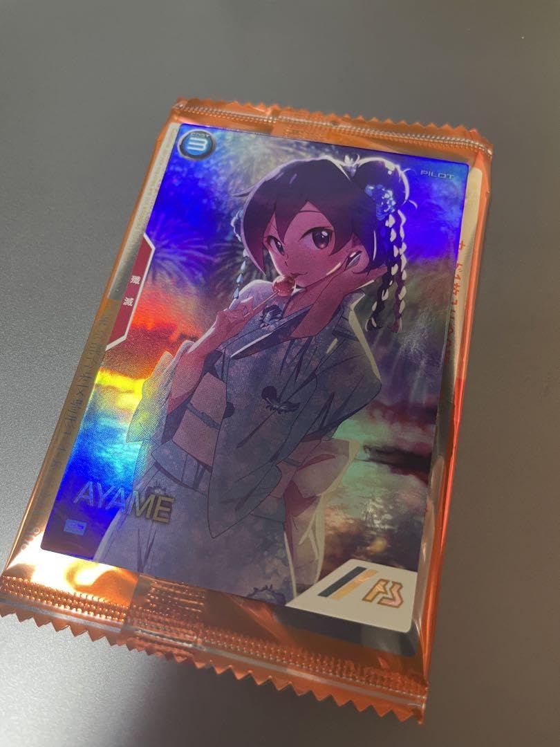 アーセナルベース アヤメ パラレル アーセナルベース アヤメ パラレル - メルカリ