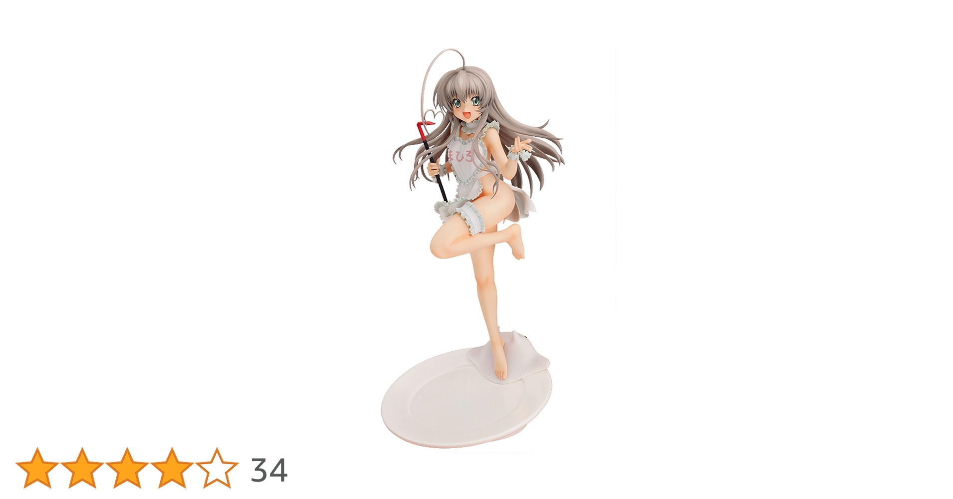 ニャル子 フィギュア 7体セット 612iY32G14L.jpg_BO30,255,255,