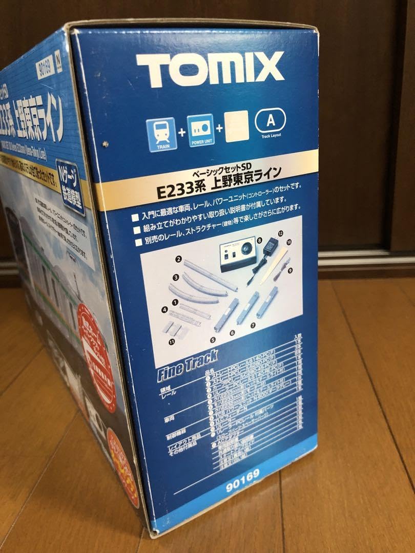 TOMIX E233系 上野東京ライン ベーシックセットSD ベーシックセットSD E233系上野東京ライン: トミックス│トミー