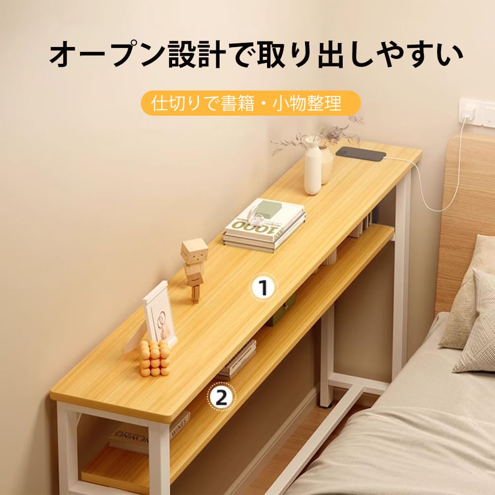 Amazon｜Hoshinoi コンソールテーブル スリム 玄関テーブル カウンター