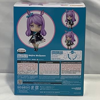 Amazon.co.jp: グッドスマイルカンパニー ねんどろいど メジロ