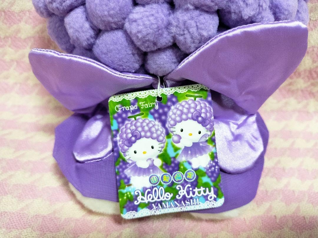 ご当地キティぬいぐるみ山梨限定grape fairy ご当地キティぬいぐるみマスコット山梨限定グレープフェアリー