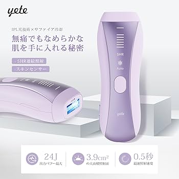 Amazon | Yete（エイティー）脱毛器 IPL 冷感無痛ケア SHR連続照射