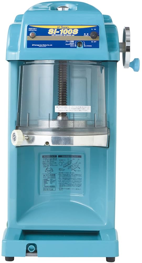 Amazon.co.jp: 池永鉄工 スワン アイススライサー 日本製 かき氷