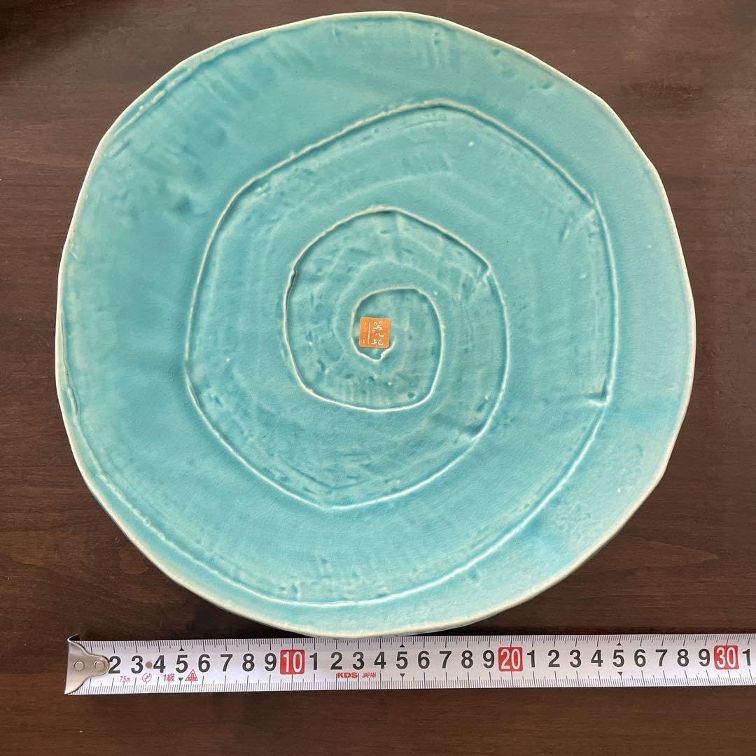 Amazon.co.jp: 美濃焼 大皿 器心地 きごこち : ホーム＆キッチン