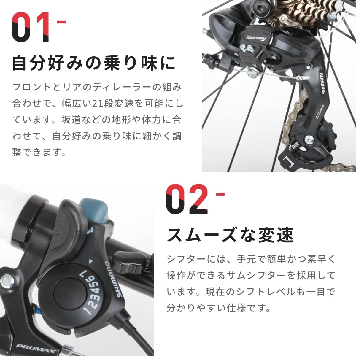 Amazon | 【完全組立済配送】CANOVER(カノーバー) クロスバイク 自転車 Amazon | 【完全組立済配送】CANOVER(カノーバー) クロスバイク 自転車