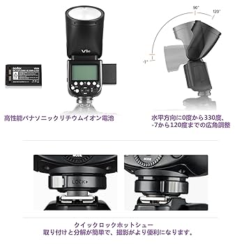 Amazon | [Godox正規代理&日本に Godox V1-C Canon カメラ対応