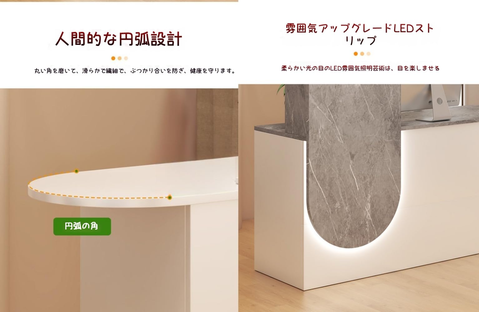 Amazon.co.jp: Dazzixレジカウンター 受付カウンター レ木製のレジー