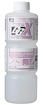 Amazon.co.jp: GSI クレオス(GSI Creos) Mr.カラー GGXラピッド