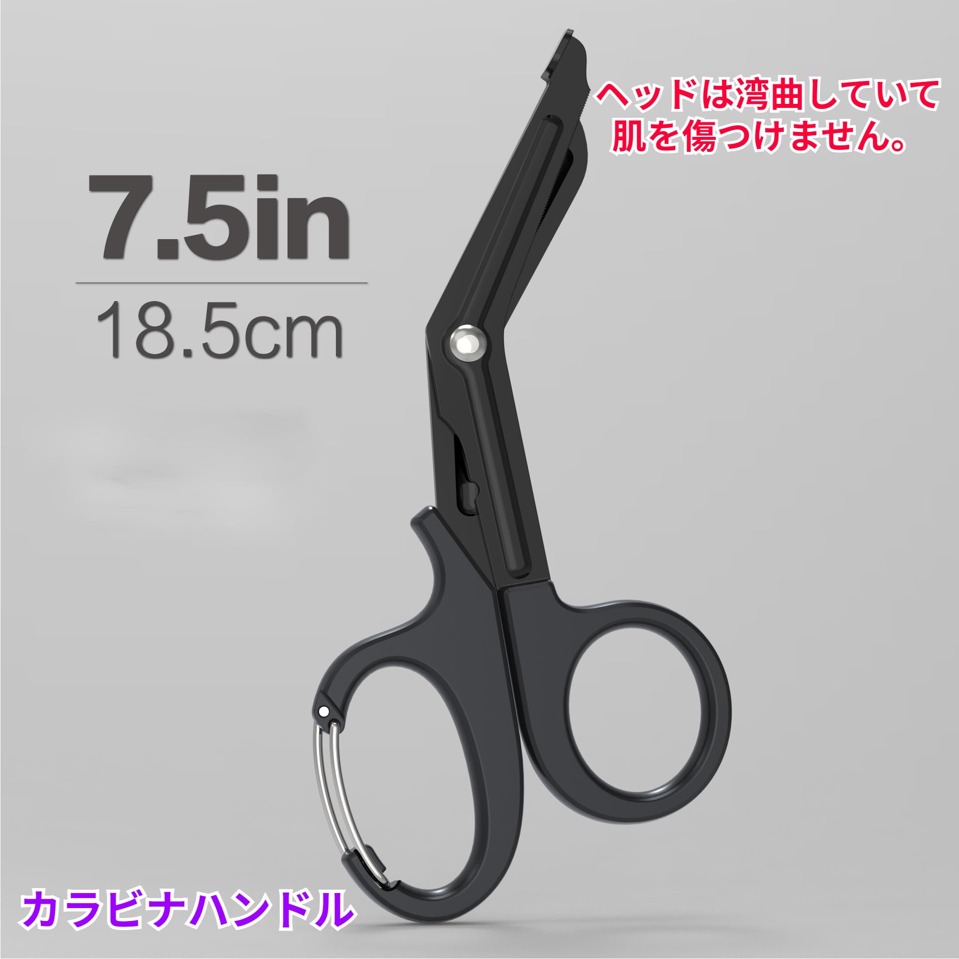 NETWORK BR シザー シザー製品一覧 | scissorsstreet