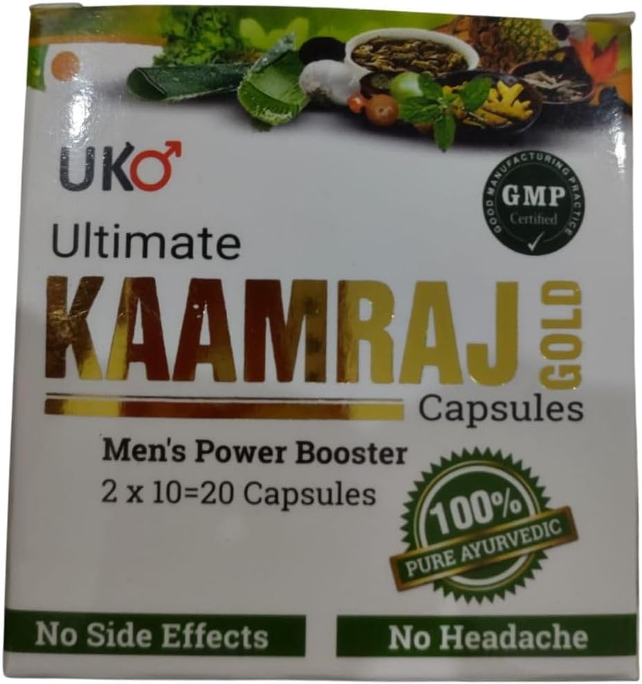 Ultimate Kamraj Gold Capsules | Ayurvedic Capsule for strength Booster for Men - 20 Capsules