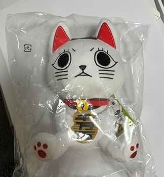 ターボババア　Figurel Bank Plus　ダンダダン ダンダダン_- フィギュアバンクプラス - ターボババア | 公式