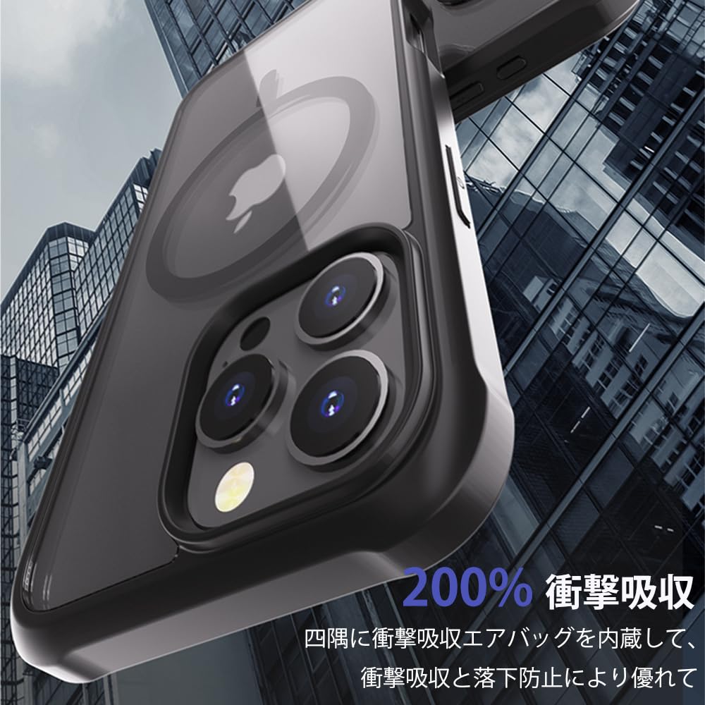 6.3インチブラック iPhone 16 Pro 用 ケース Amazon.co.jp: 【両面！Magsafe対応！】McDuLL iPhone 16 Pro 用