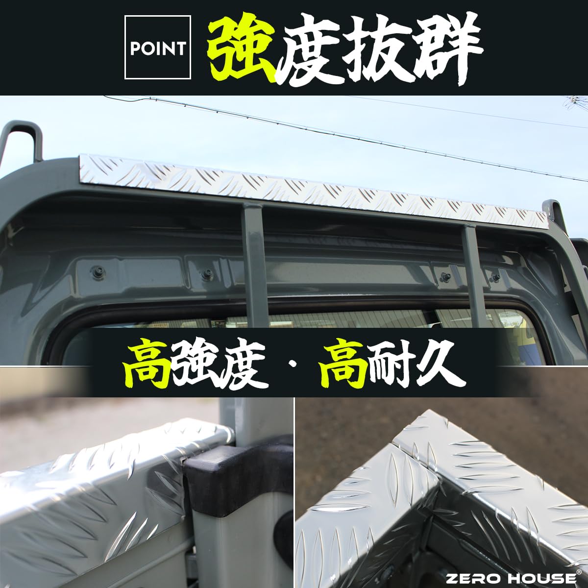 スズキ キャリー トラック 軽トラ 標準車 DA16T DA52T あおりガード Amazon | スズキ キャリー トラック キャリー 軽トラ 標準車 DA16T