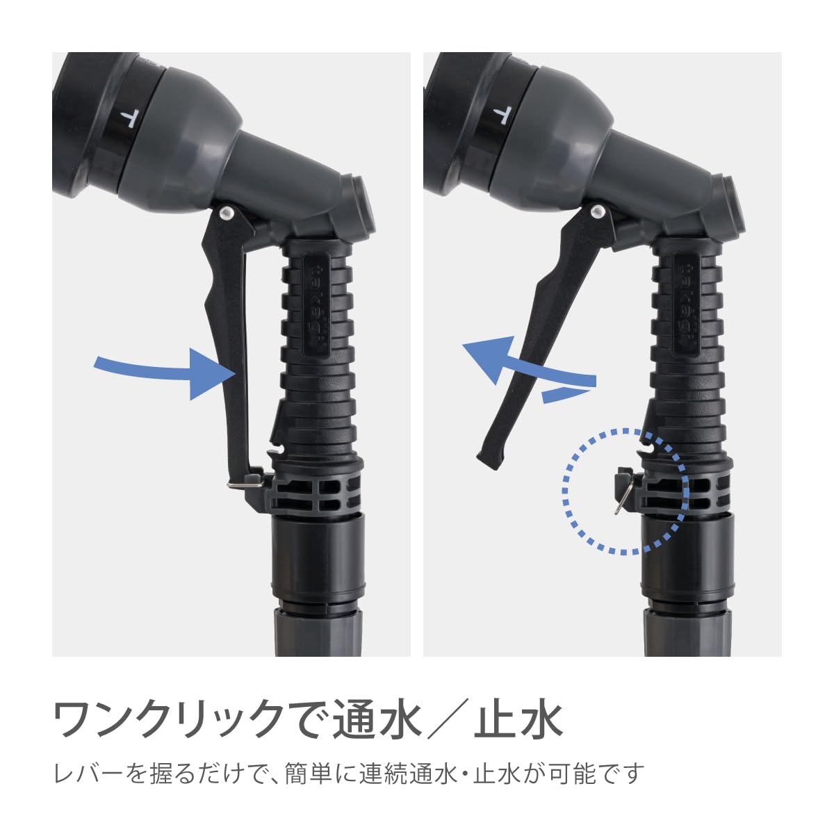 Amazon | タカギ(Takagi) 散水ノズル バンプノズルW QG1180CG ブラック