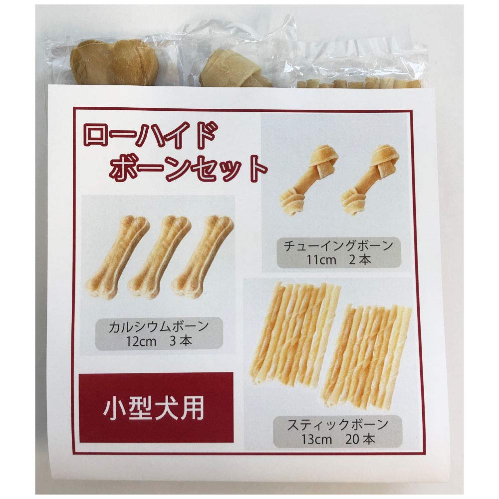 Amazon | Nana 小型犬用ローハイドボーンセット 犬用ガム 3種食べ比べ