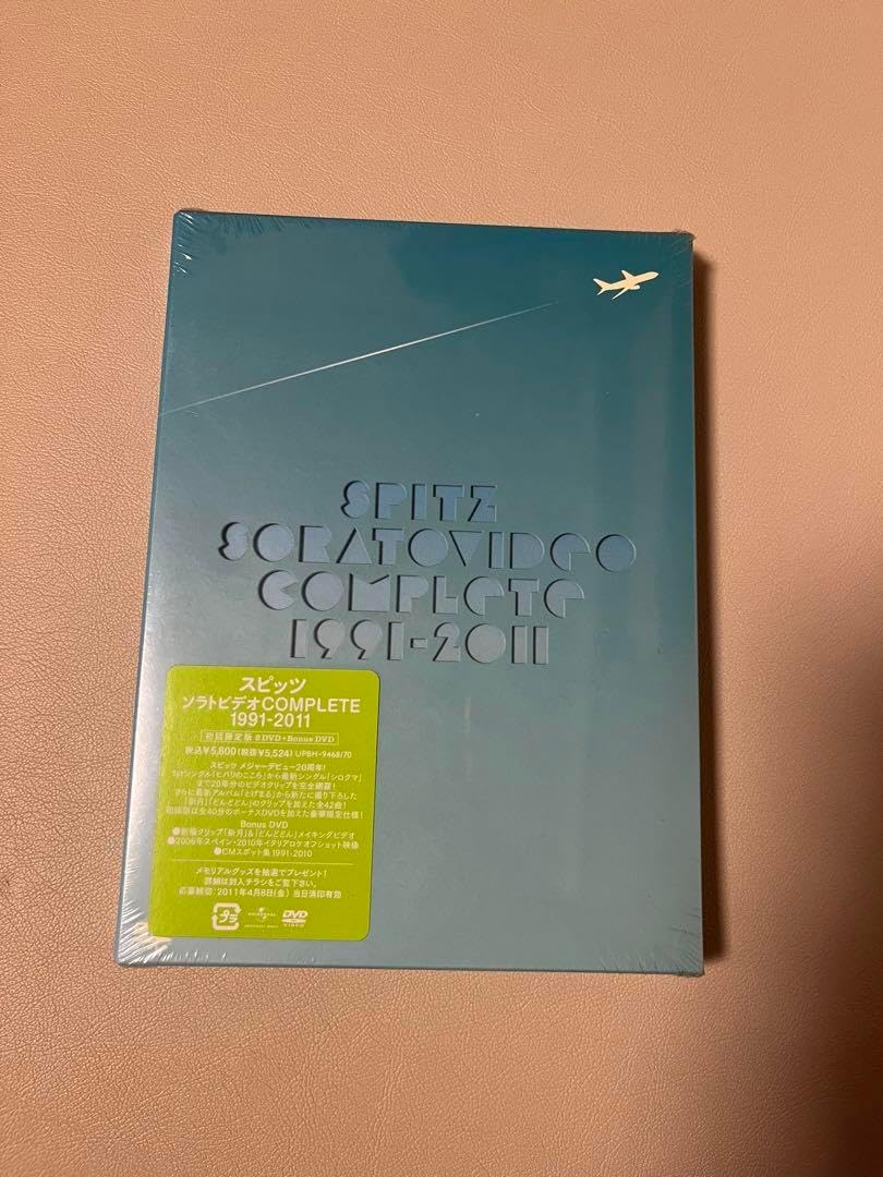 スピッツ ソラトビデオCOMPLETE 1991‐2011【初回限定盤3DISCS】DVD