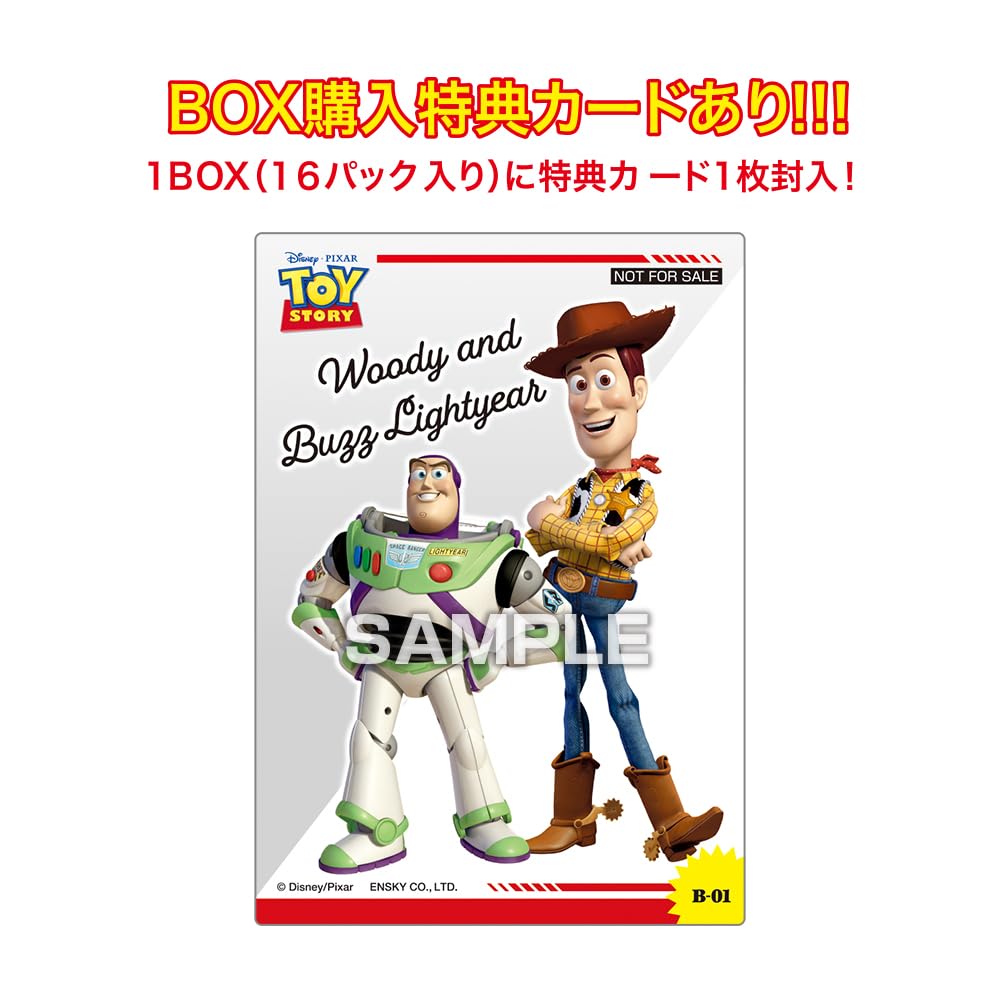 Amazon | エンスカイ(ENSKY) トイ・ストーリー クリアカード