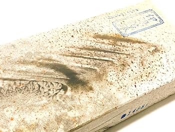 Amazon.co.jp: 天然砥石 伊豫銘砥唐川村山産変則赤星二寸七分巾八寸長 Amazon.co.jp: 天然砥石 伊豫銘砥唐川村山産変則赤星二寸七分巾八寸長