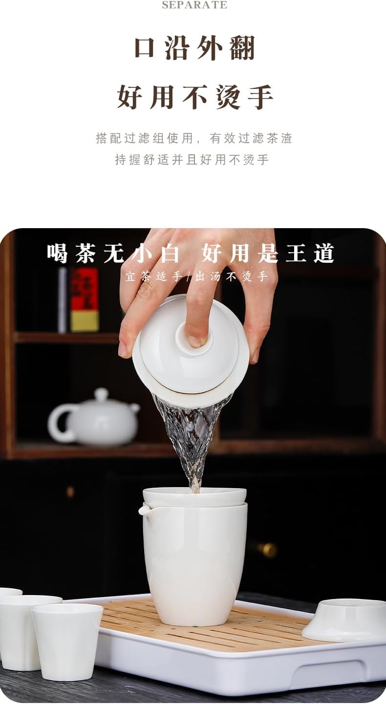 Siji 羊脂玉白瓷茶具套装 陶瓷工夫茶泡茶茶壶茶杯套装 商务茶礼 礼品首选