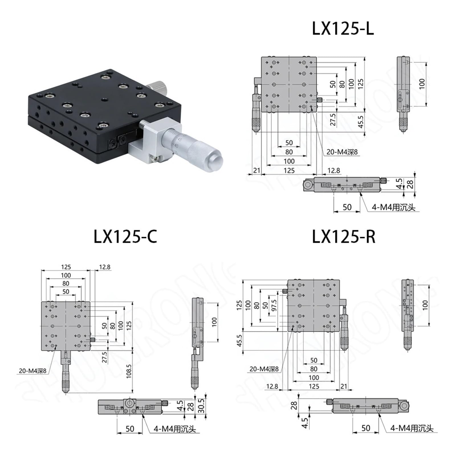 Oś X 125 * 125 mm Stacja przycinania Platforma przemieszczania ręcznego Stół liniowy Stół przesuwny LX125-C LX125-L LX125-R Szyna poprzeczna (125-R)