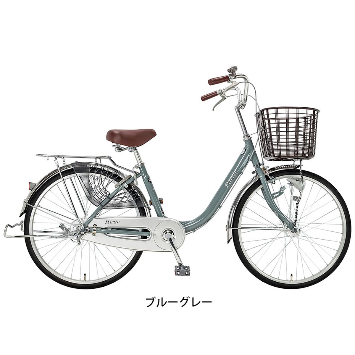 Amazon | ママチャリ 自転車 パルティエール24HD サイクルスポット 24