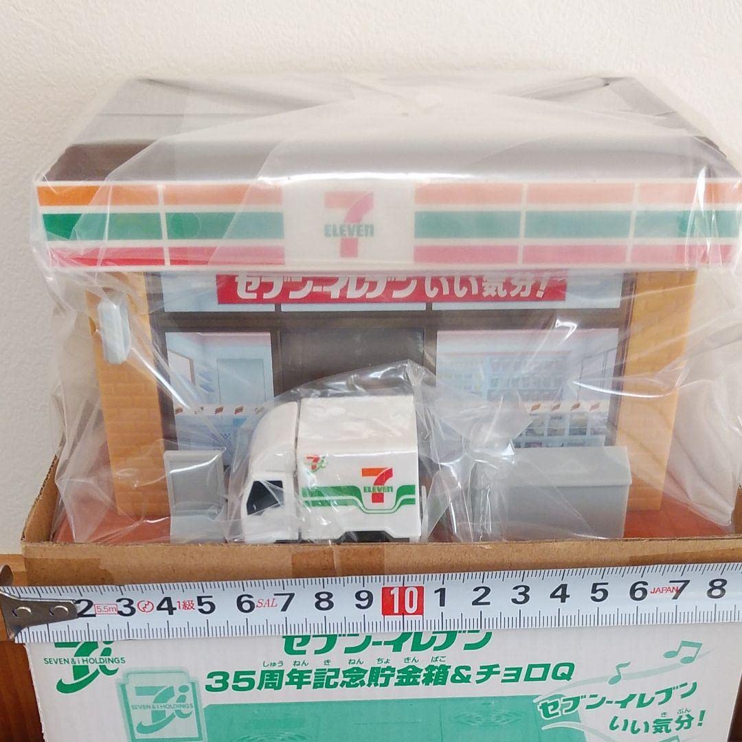Amazon | セブンイレブン 35周年記念貯金箱チョロQ | 貯金箱