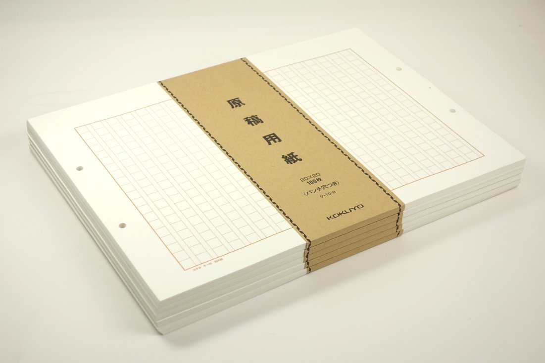 KOKUYO Carta originale B4 Scrittura verticale 100 fogli x 5 fasci con fori -10-2