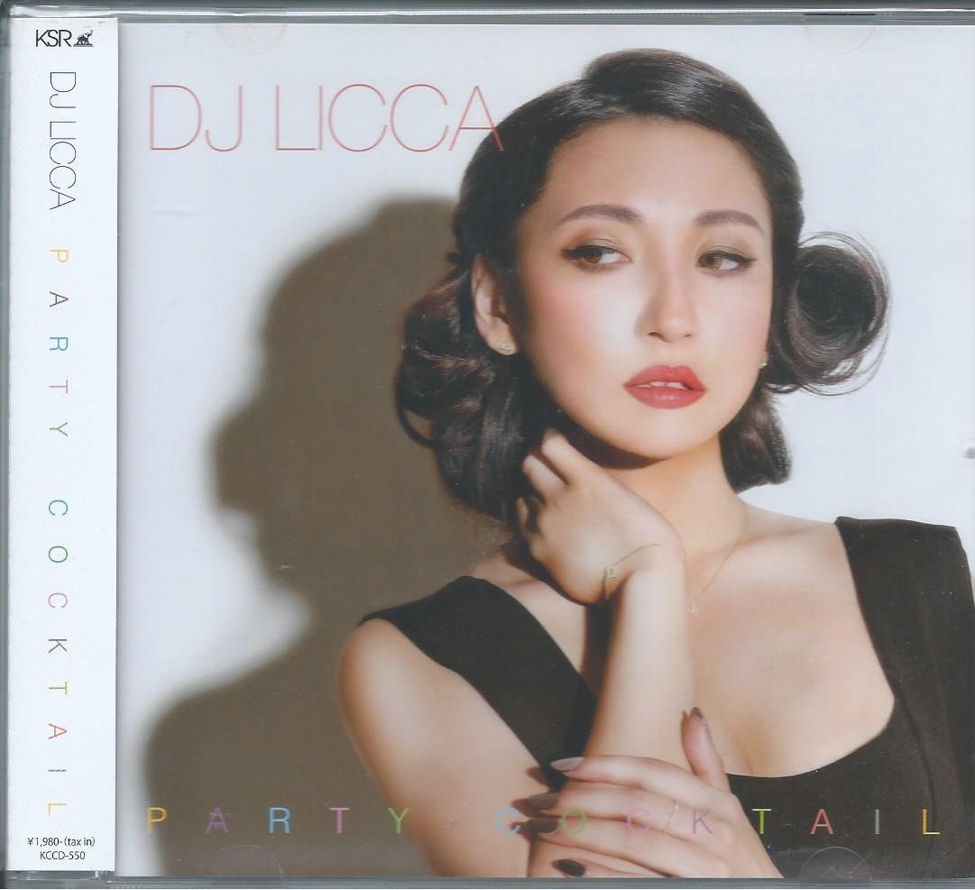 Amazon.co.jp: PARTY COCKTAIL: ミュージック